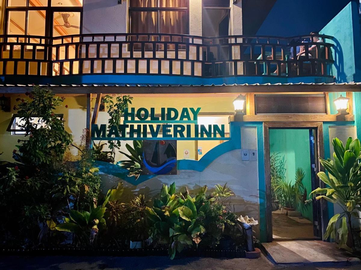 Holiday Mathiveri Inn Εξωτερικό φωτογραφία